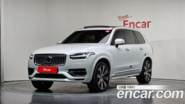 2022 Volvo XC90, VIN YV1LFH60DN1873514