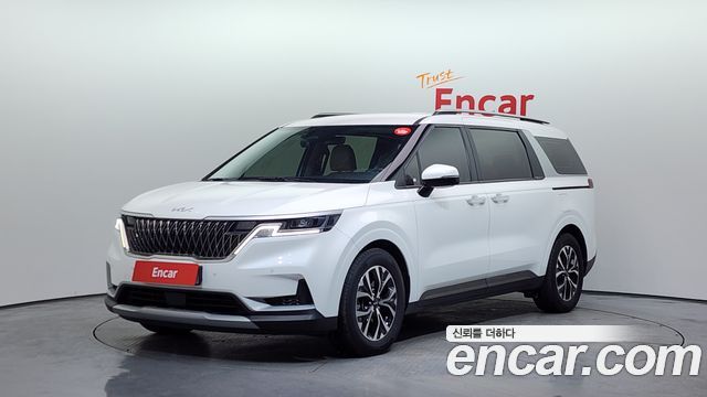 2023 Kia Carnival, VIN KNANB81BBPS255924