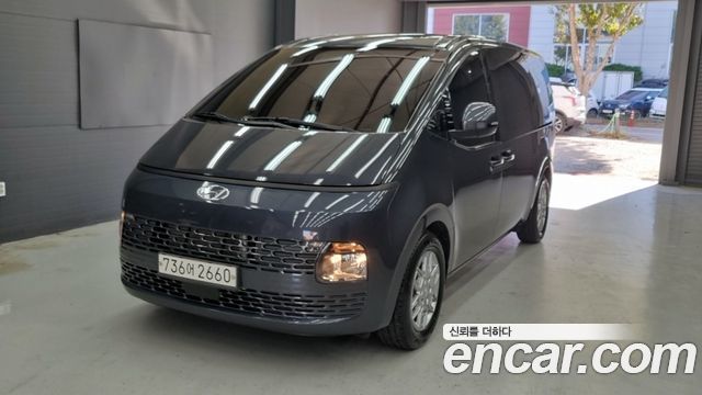 2022 Hyundai Staria, VIN KMJYB371DNU017057