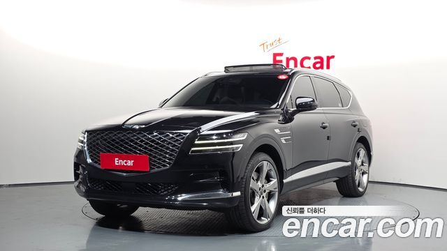 2020 Genesis GV80, VIN KMTHC81CDLU013215
