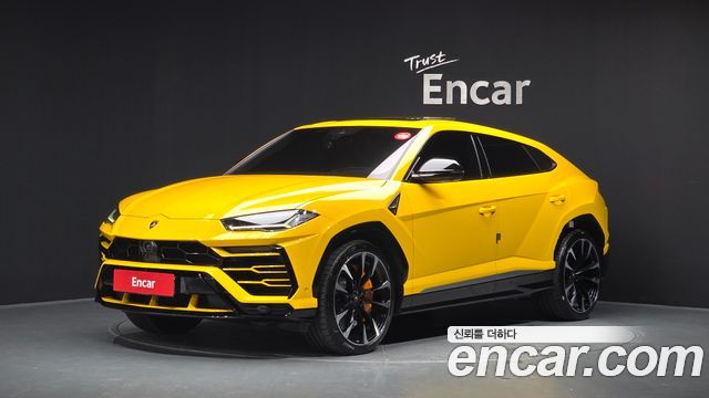 2020 Lamborghini Urus, VIN ZPBEA1ZL6LLA10405