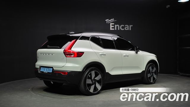 2024 Volvo XC40, VIN YV1XZERA8R2355250