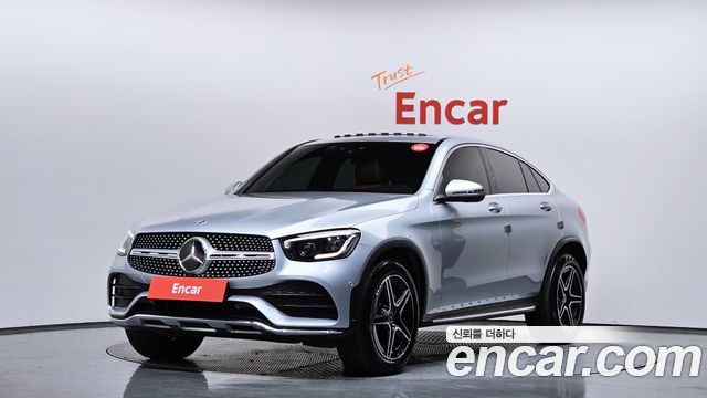 2023 Mercedes-Benz GLC-Class, VIN W1N0J8EB9PG143884