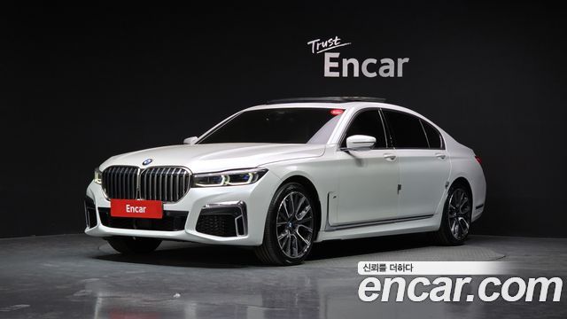 2020 BMW 7-Series, VIN WBA7V4108LBM64259