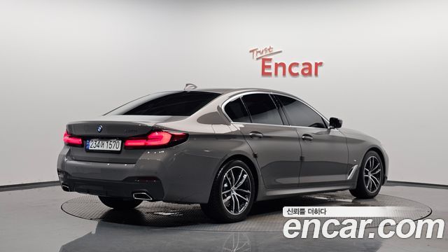 2022 BMW 5-Series, VIN WBA11BH01NCJ84627