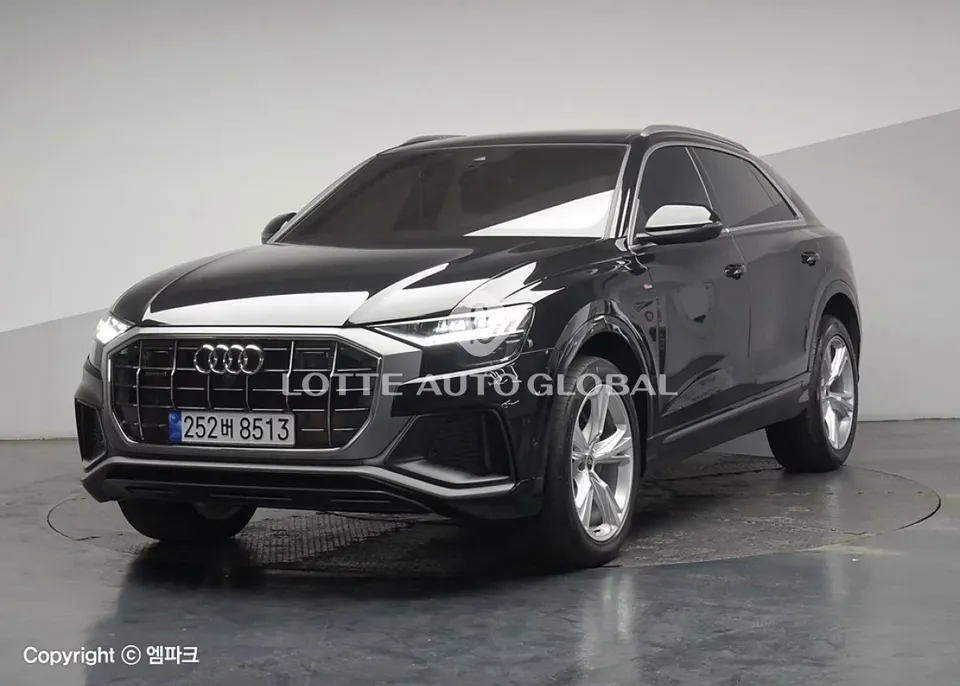 2022 Audi Q8, VIN WAUZZZF11ND015945