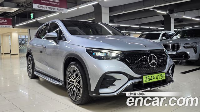 2023 Mercedes-Benz EQE, VIN W1NGM2CB2PA026916