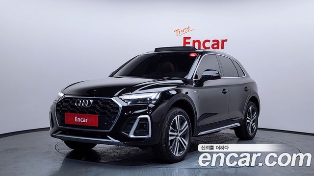 2021 Audi Q5, VIN WAUZZZFY0M2064528