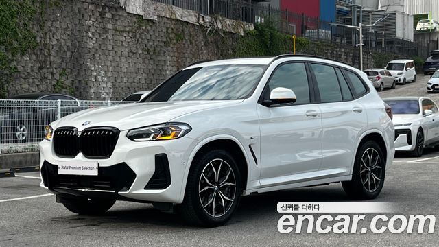 2023 BMW X3, VIN WBA31DP05P9P52383