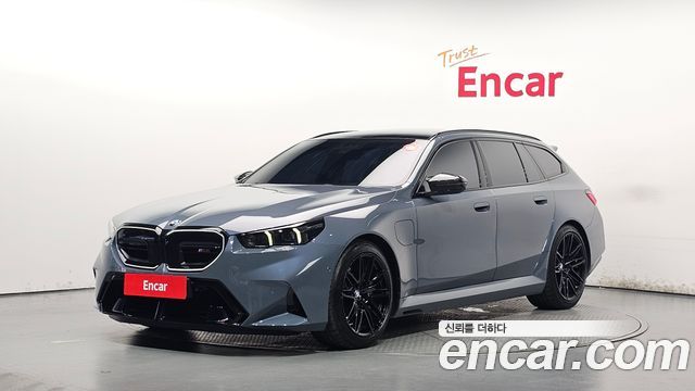 2026 BMW M5, VIN WBS81GV06TCX70989