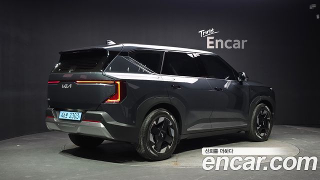 2026 Kia EV5, VIN KNAH281AFTK041660
