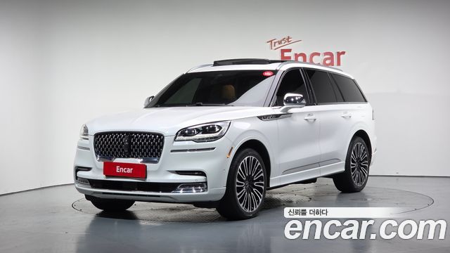 2022 Lincoln Aviator, VIN 5LM5J9XC8NGL00612