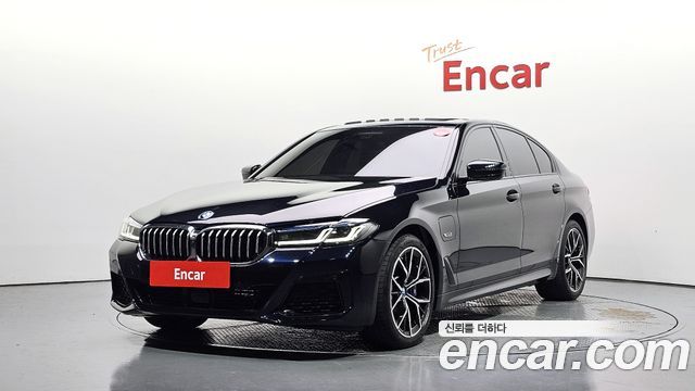 2023 BMW 5-Series, VIN WBA51AG02PCN16512