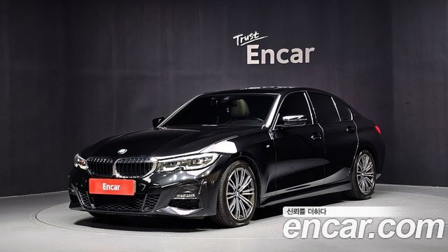 2022 BMW 3-Series, VIN WBA5X5106NFL73798
