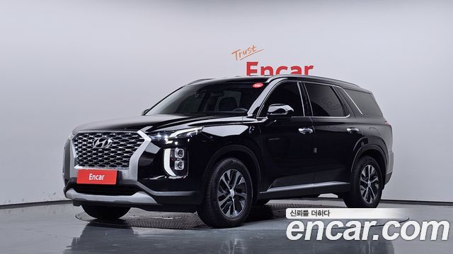 2021 Hyundai Palisade, VIN KMHR281ABMU226521