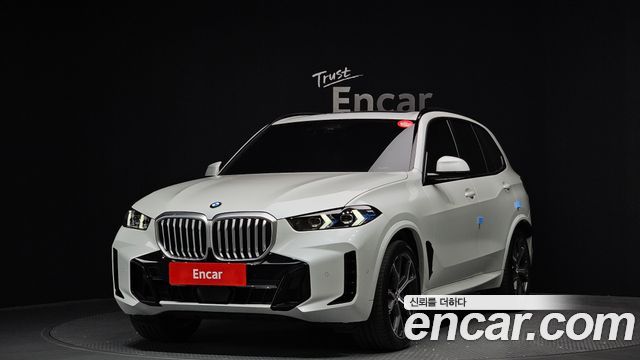 2025 BMW X5, VIN WBA21EU08S9111601