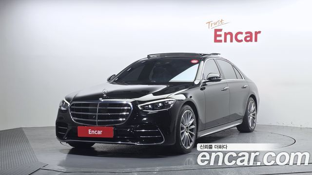 2022 Mercedes-Benz S-Class, VIN W1K6G6DB6NA161769