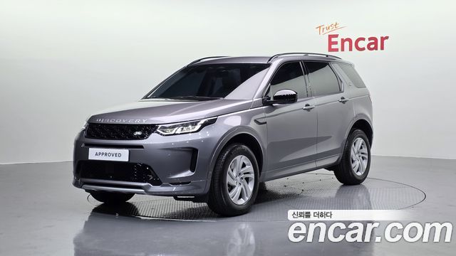 2025 Land Rover Discovery Sport, VIN SALCA2BX9SH355200