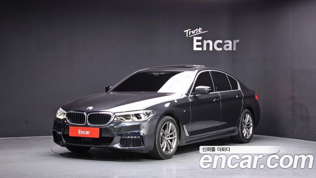 2020 BMW 5-Series, VIN WBAJK9109LCE75344