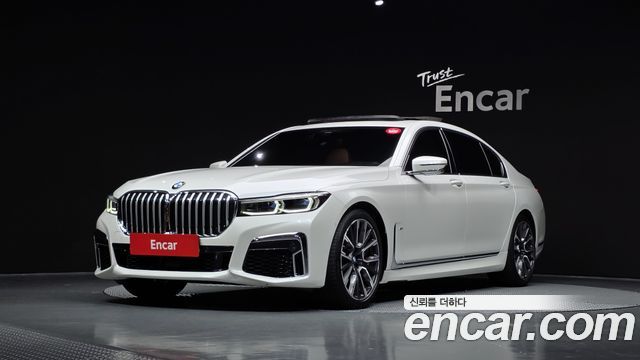 2022 BMW 7-Series, VIN WBA7T4100NCK86480
