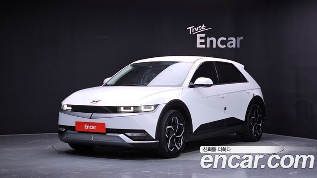 2022 Hyundai Ioniq 5, VIN KMHKN81AFNU047669