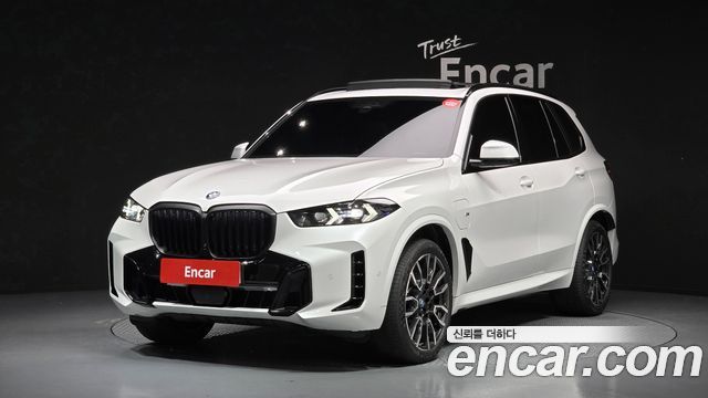 2025 BMW X5, VIN WBA41EU03S9Y41473
