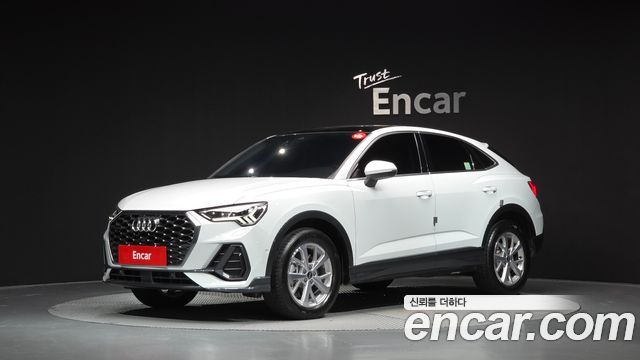 2024 Audi Q3, VIN WAUZZZF39R1039743