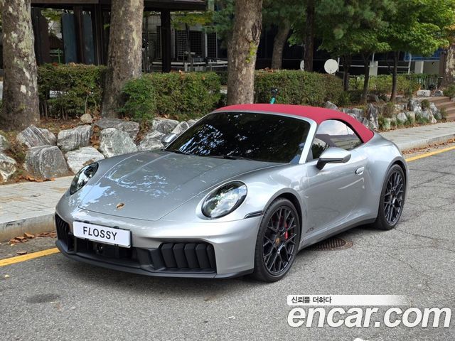 2025 Porsche 911, VIN WP0CB299XSS247103