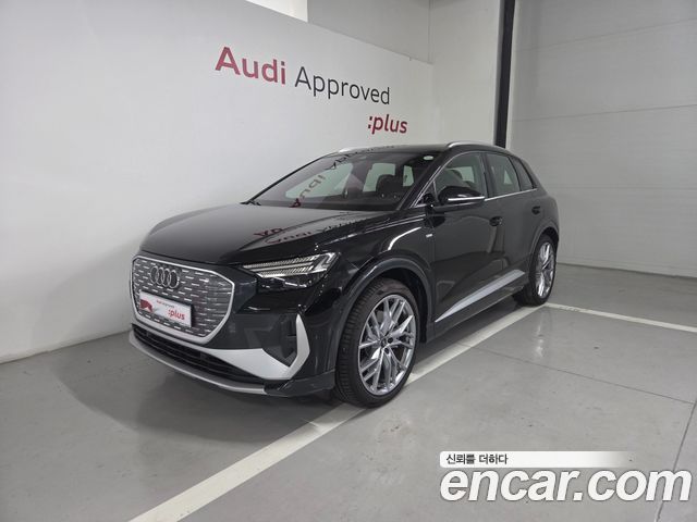 2026 Audi Q4 e-tron, VIN WAUZZZFZ1TP013601