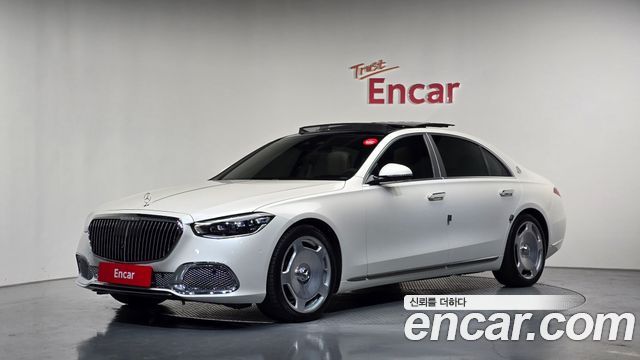 2022 Mercedes-Benz S-Class, VIN W1K6G6BB4NA163961