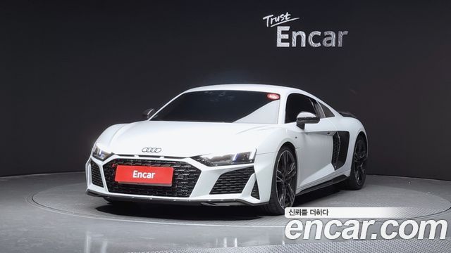 2021 Audi R8, VIN WUAZZZFX7M7900657