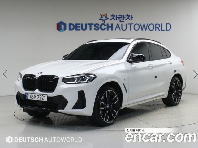 2022 BMW X4, VIN WBA41DT00N9N40045
