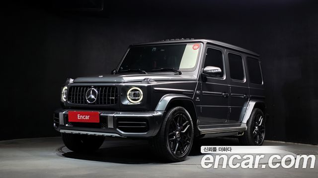 2024 Mercedes-Benz G-Class, VIN W1NYC7GJ1RX510243