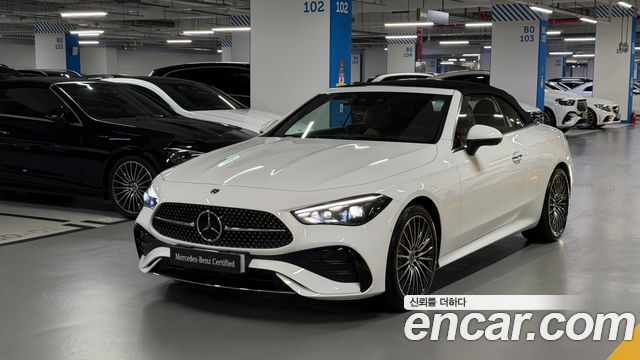 2026 Mercedes-Benz CLE-Class, VIN W1KMKSAB6TF099276