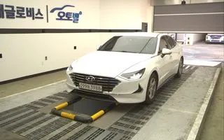 2020 Hyundai Sonata, VIN KMHL141EBLA098952