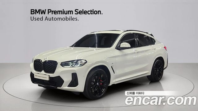 2025 BMW X4, VIN WBA21DT04S9Z44775