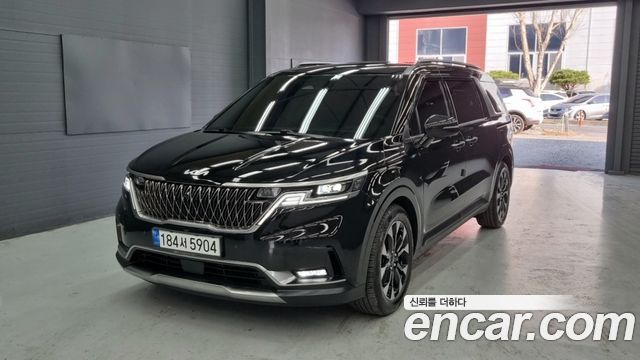 2023 Kia Carnival, VIN KNANC81BBPS354454
