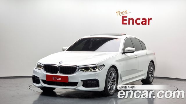 2020 BMW 5-Series, VIN WBAJK9102LCE83978