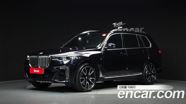 2022 BMW X7, VIN WBACW2101N9N14641