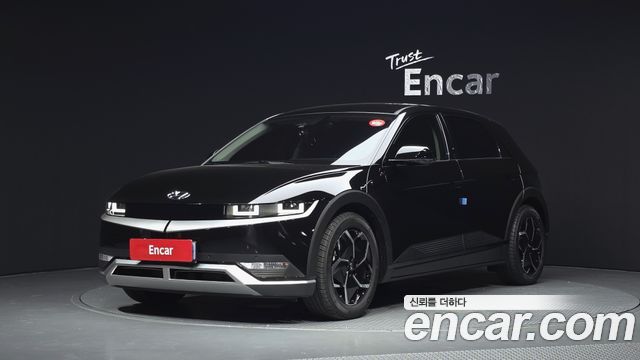 2022 Hyundai Ioniq 5, VIN KMHKN81AFNU020315