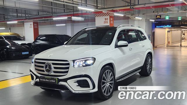 2026 Mercedes-Benz GLS-Class, VIN W1NFFSKEXTB505074