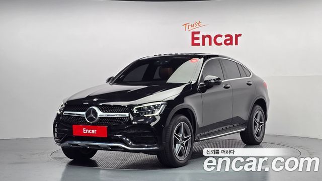 2023 Mercedes-Benz GLC-Class, VIN W1N0J5DB2PG147551