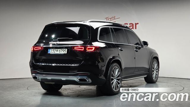 2023 Mercedes-Benz GLS-Class, VIN W1NFF2DE4PA887335
