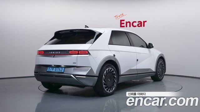 2023 Hyundai Ioniq 5, VIN KMHKR81FPPU201820