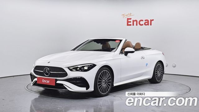 2024 Mercedes-Benz CLE-Class, VIN W1KMK5AB3RF028917