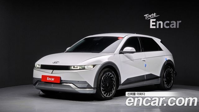 2022 Hyundai Ioniq 5, VIN KMHKR81AFNU088124