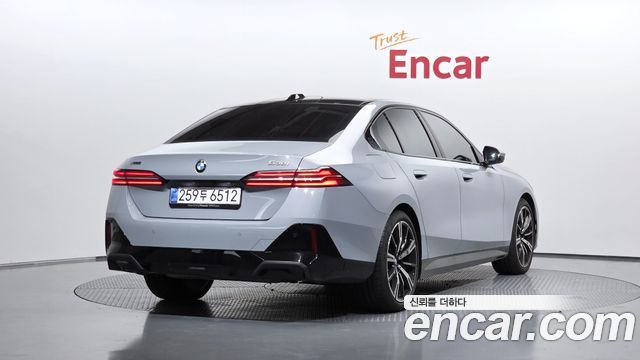 2026 BMW 5-Series, VIN WBA51FJ01TCX07239