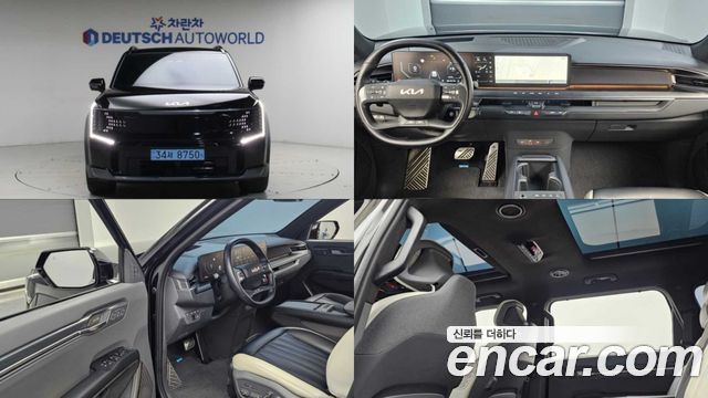 2024 Kia EV9, VIN KNAAD815PRS008970