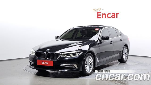 2020 BMW 5-Series, VIN WBAJR5103LCE83718