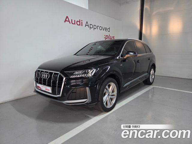 2021 Audi Q7, VIN WAUZZZ4M3MD036310